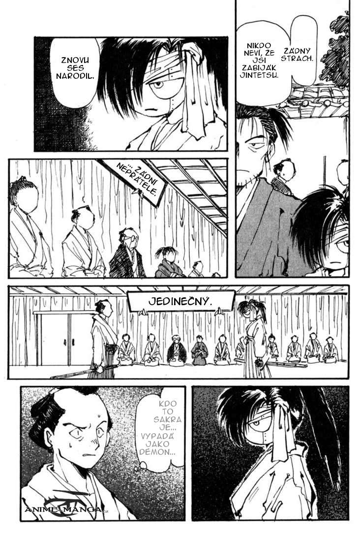 kurogane_v01_ch01_p33.jpg