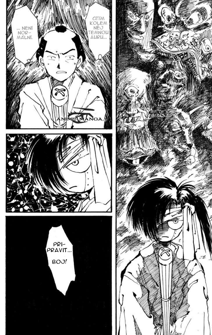 kurogane_v01_ch01_p34.jpg