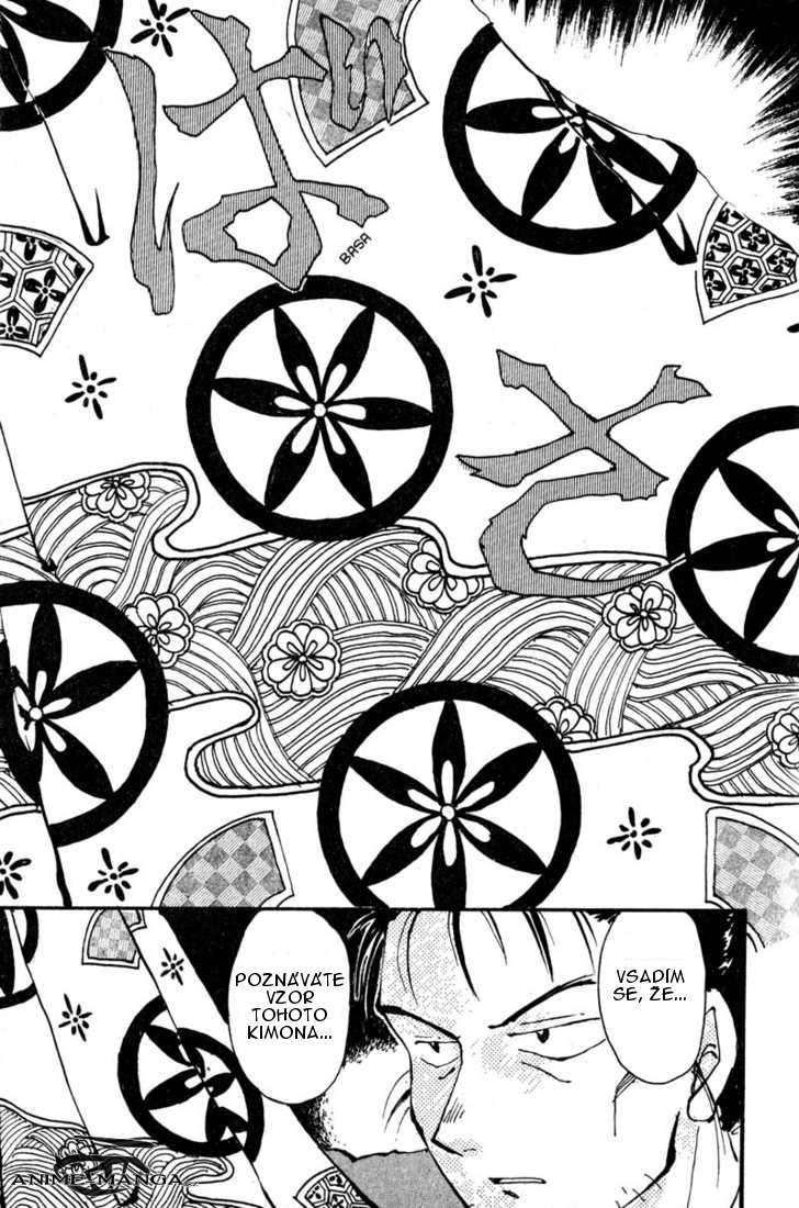 kurogane_v01_ch01_p39.jpg