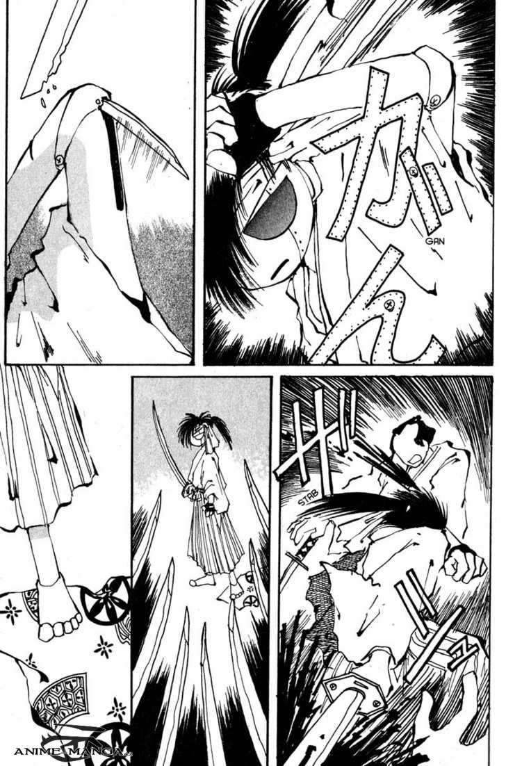 kurogane_v01_ch01_p45.jpg