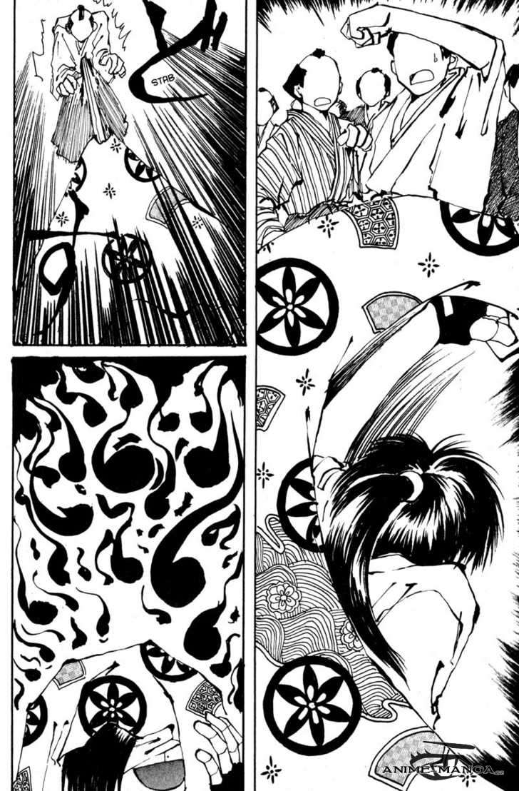 kurogane_v01_ch01_p46.jpg