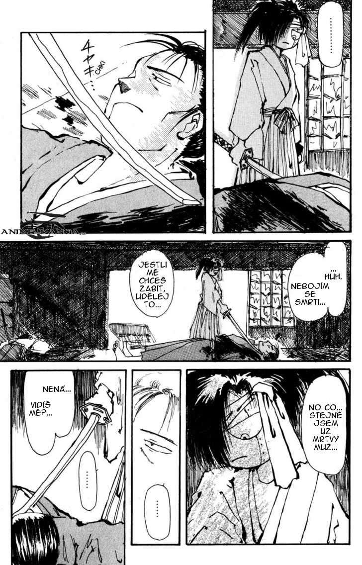 kurogane_v01_ch01_p50.jpg