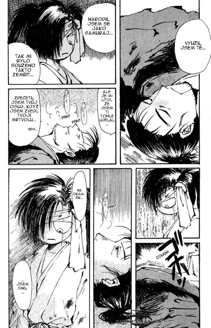kurogane_v01_ch01_p51.jpg