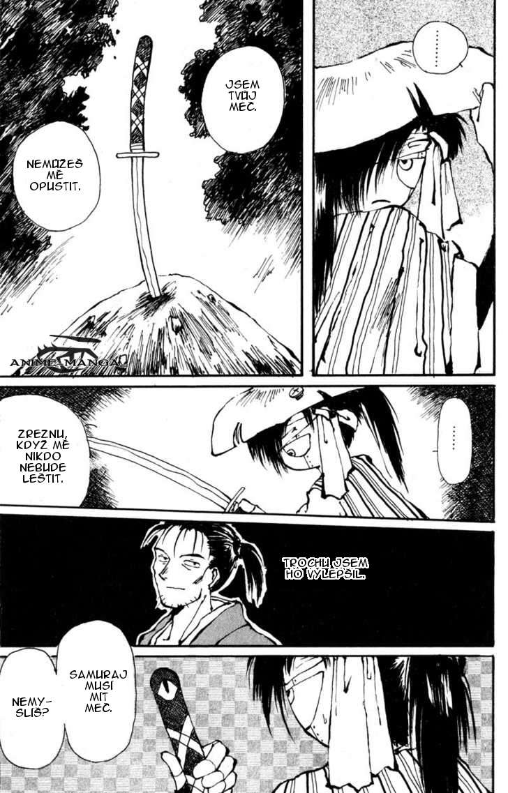kurogane_v01_ch01_p54.jpg