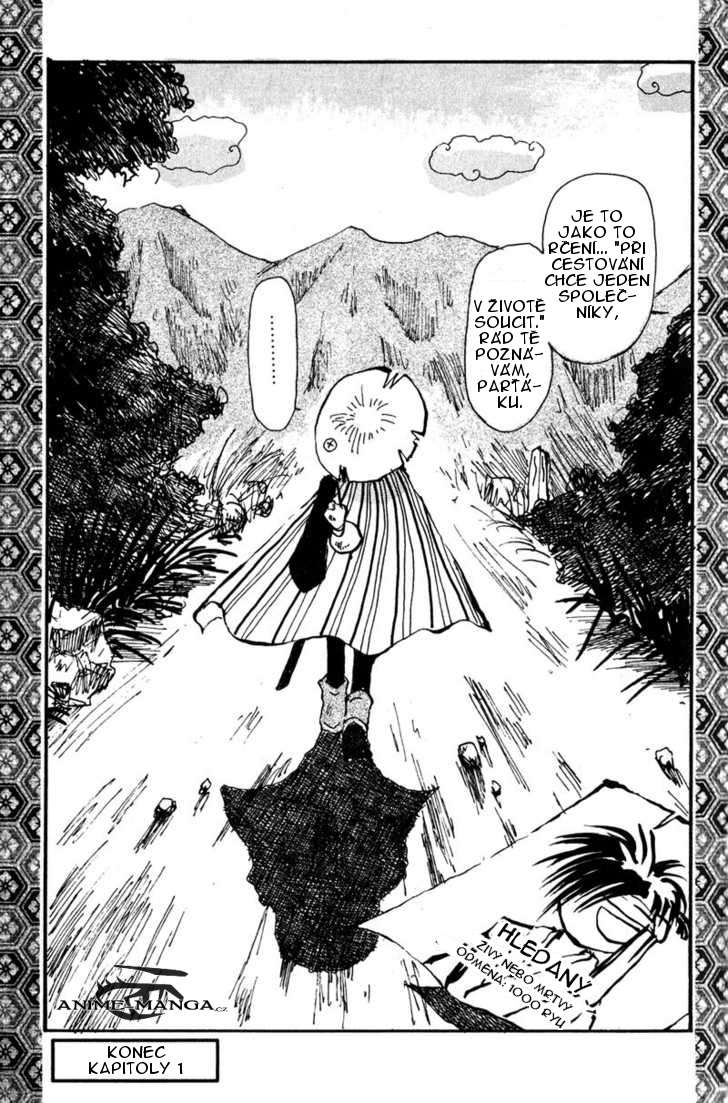 kurogane_v01_ch01_p56.jpg