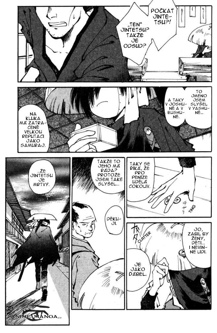 kurogane_v01_ch02_p12.jpg