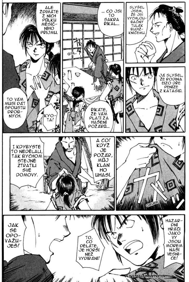kurogane_v01_ch02_p14.jpg