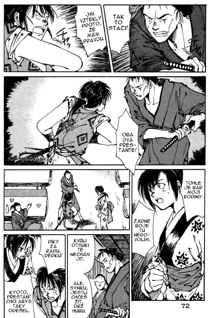 kurogane_v01_ch02_p15.jpg