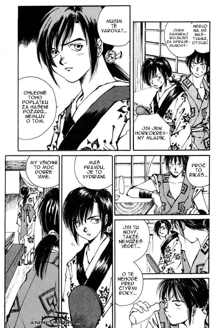 kurogane_v01_ch02_p16.jpg