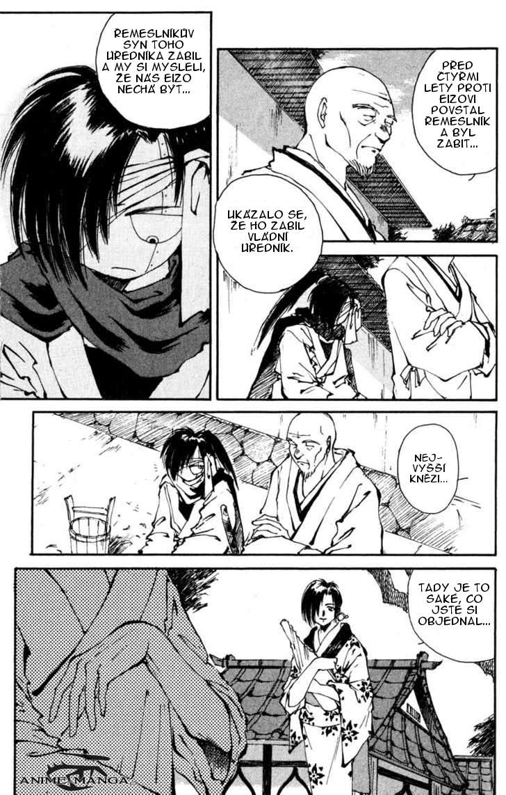 kurogane_v01_ch02_p22.jpg