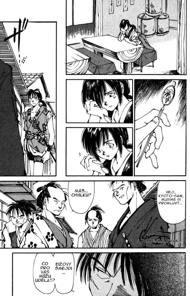 kurogane_v01_ch02_p32.jpg