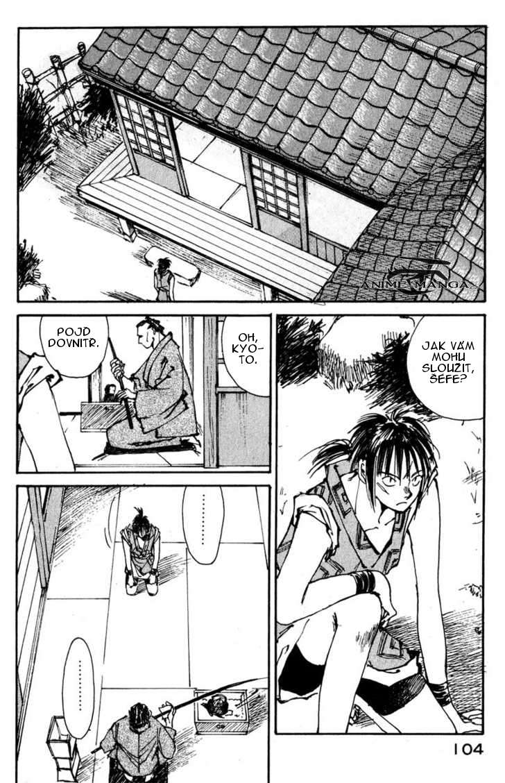 kurogane_v01_ch03_p02.jpg