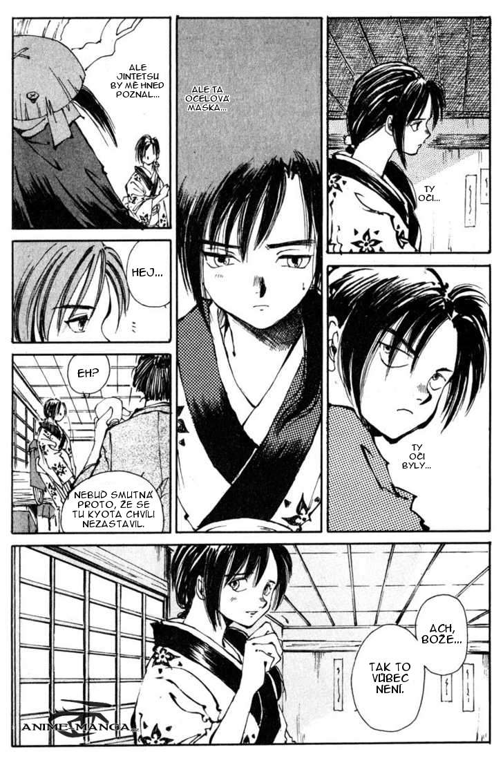 kurogane_v01_ch03_p12.jpg