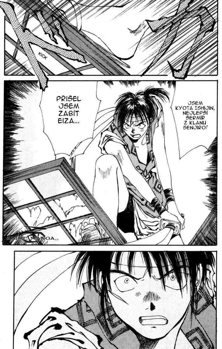 kurogane_v01_ch03_p17.jpg