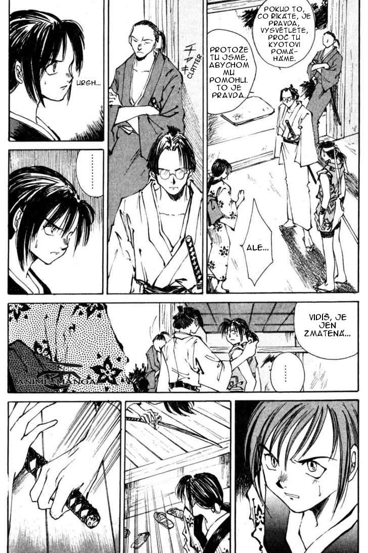 kurogane_v01_ch03_p22.jpg