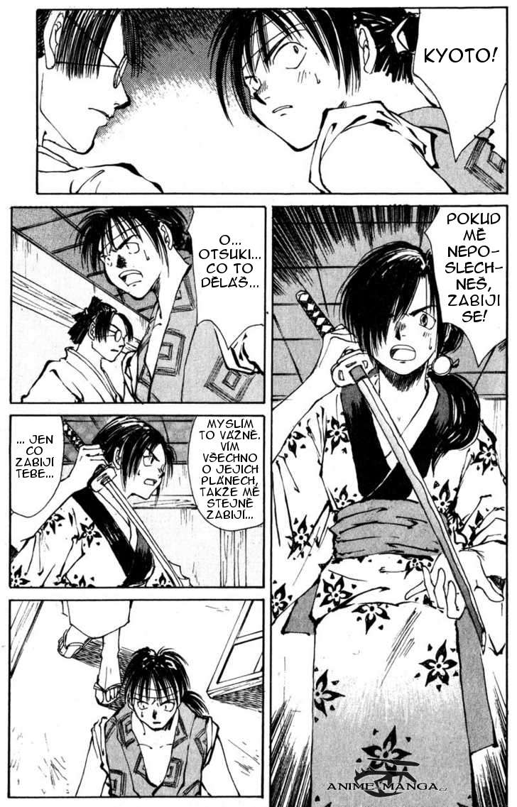 kurogane_v01_ch03_p23.jpg