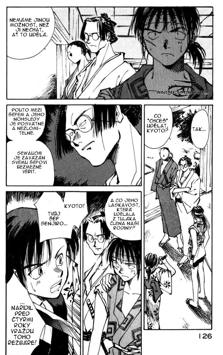 kurogane_v01_ch03_p24.jpg