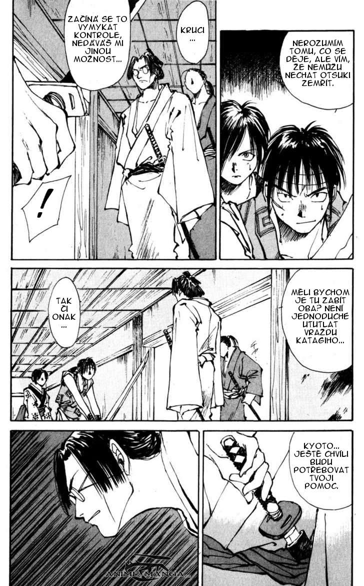 kurogane_v01_ch03_p26.jpg