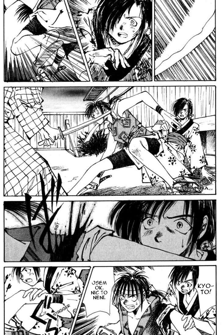 kurogane_v01_ch03_p32.jpg