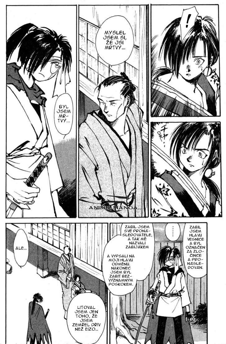 kurogane_v01_ch03_p43.jpg
