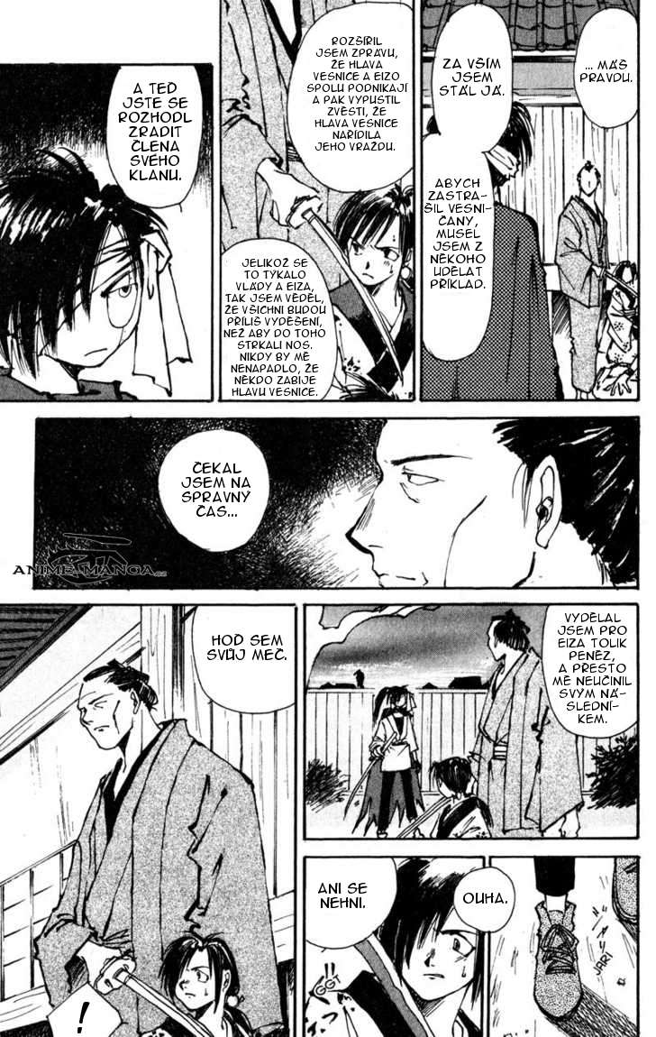kurogane_v01_ch03_p44.jpg