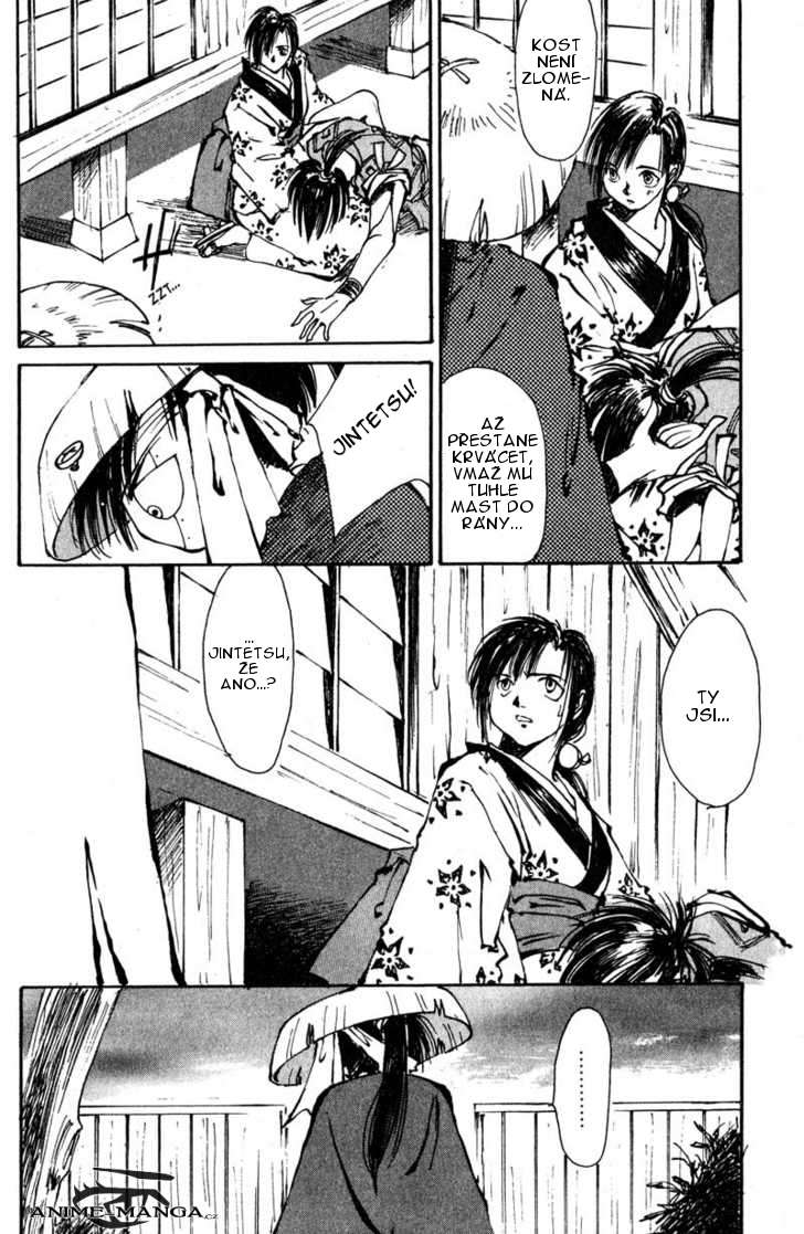 kurogane_v01_ch03_p51.jpg