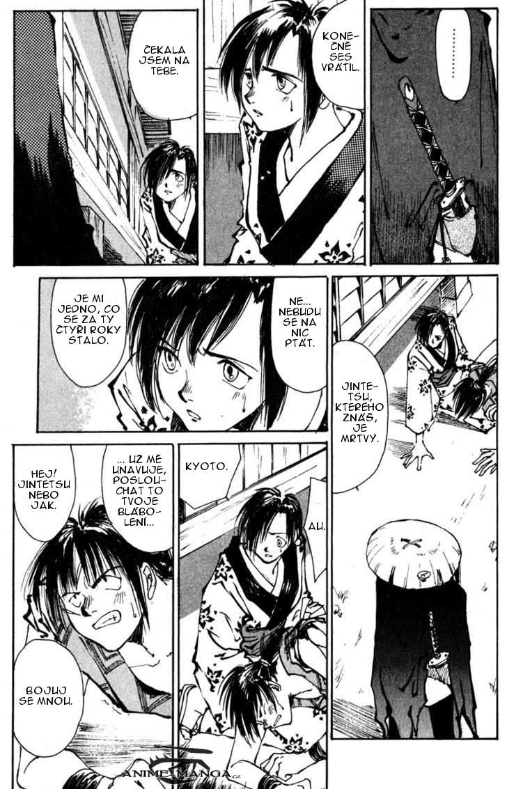 kurogane_v01_ch03_p52.jpg