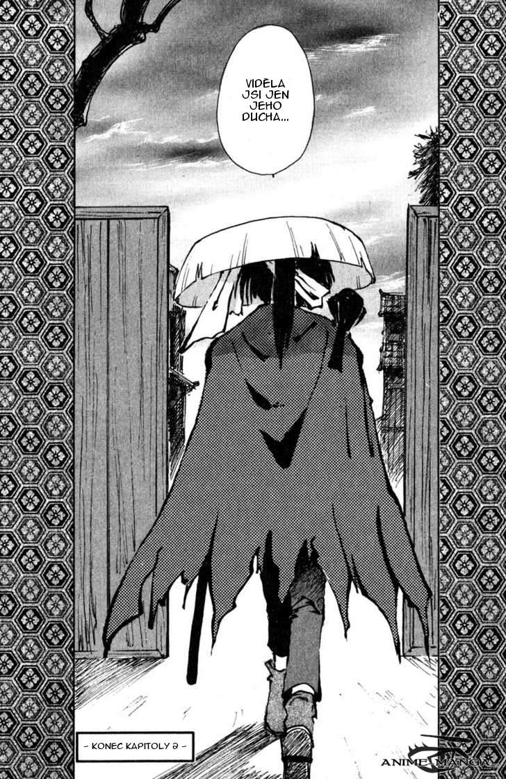 kurogane_v01_ch03_p54.jpg