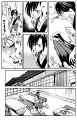 kurogane_v01_ch03_p11