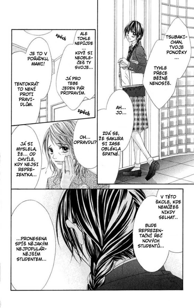 kyou_koi_wo_hajimemasu_v01_c01_013.jpg