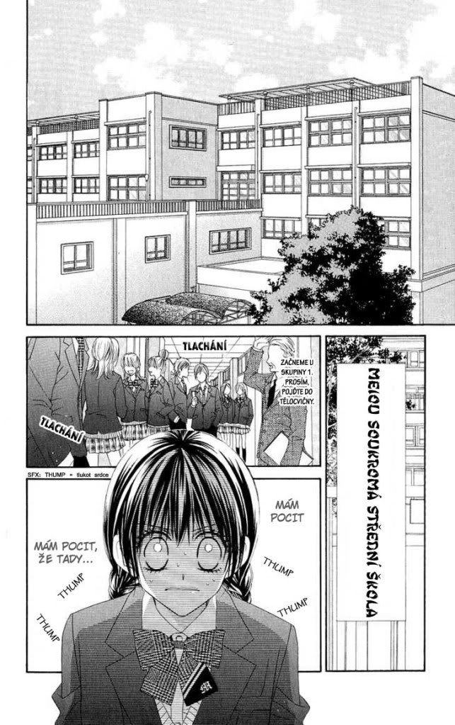 kyou_koi_wo_hajimemasu_v01_c01_015.jpg