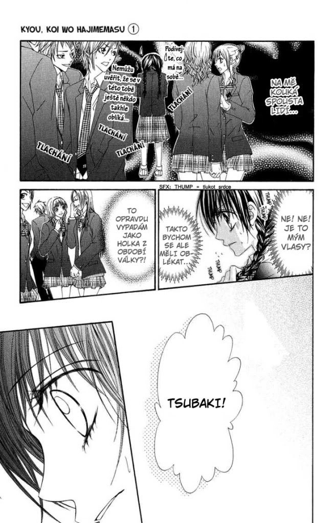 kyou_koi_wo_hajimemasu_v01_c01_016.jpg