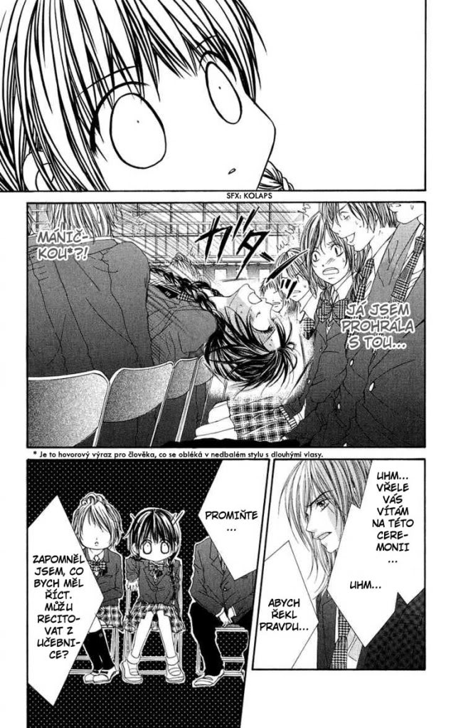 kyou_koi_wo_hajimemasu_v01_c01_021.jpg