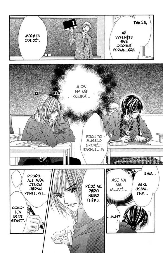 kyou_koi_wo_hajimemasu_v01_c01_023.jpg