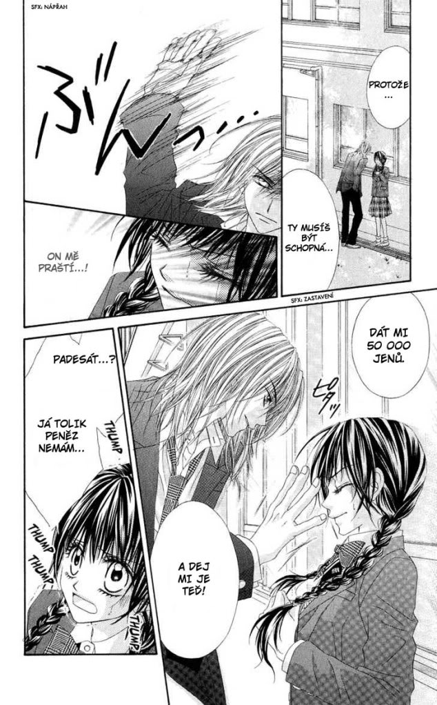 kyou_koi_wo_hajimemasu_v01_c01_030.jpg