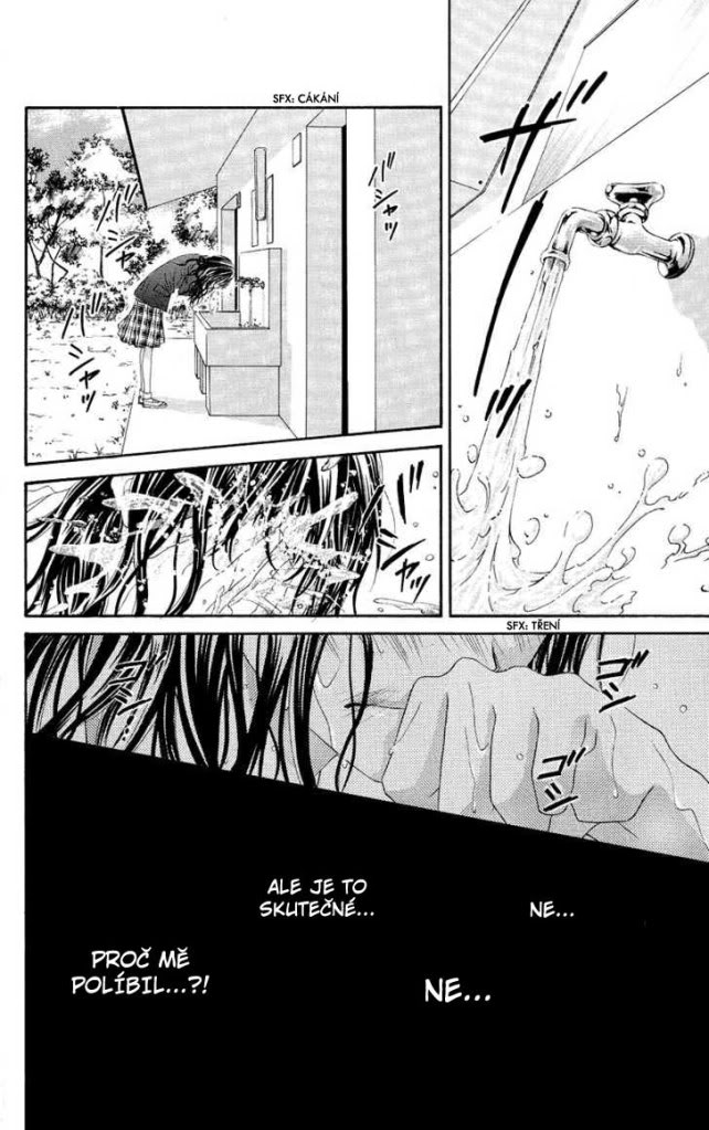 kyou_koi_wo_hajimemasu_v01_c01_043.jpg