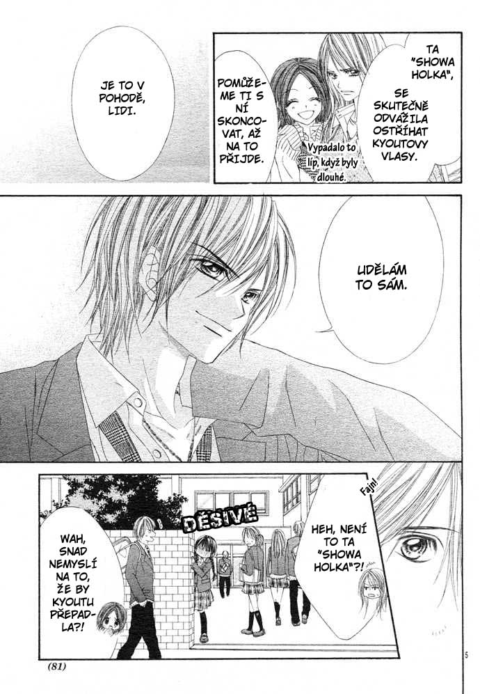 kyou_koi_wo_hajimemasu_vol_01_ch-06.jpg