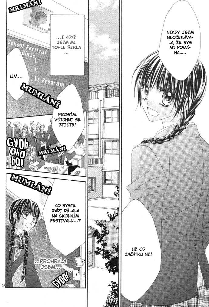 kyou_koi_wo_hajimemasu_vol_01_ch-23.jpg