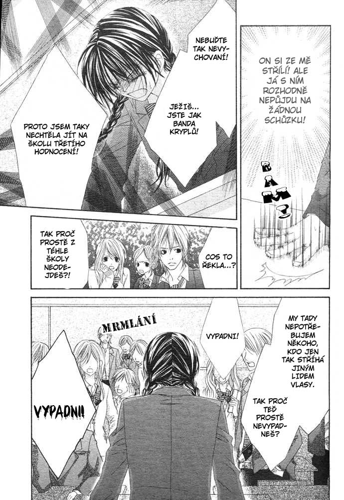 kyou_koi_wo_hajimemasu_vol_01_ch-26.jpg