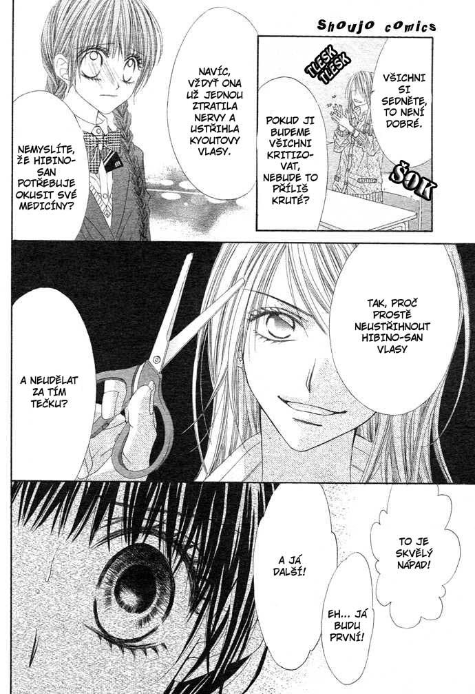 kyou_koi_wo_hajimemasu_vol_01_ch-27.jpg