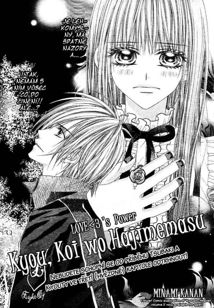 KKWH-03-02.jpg