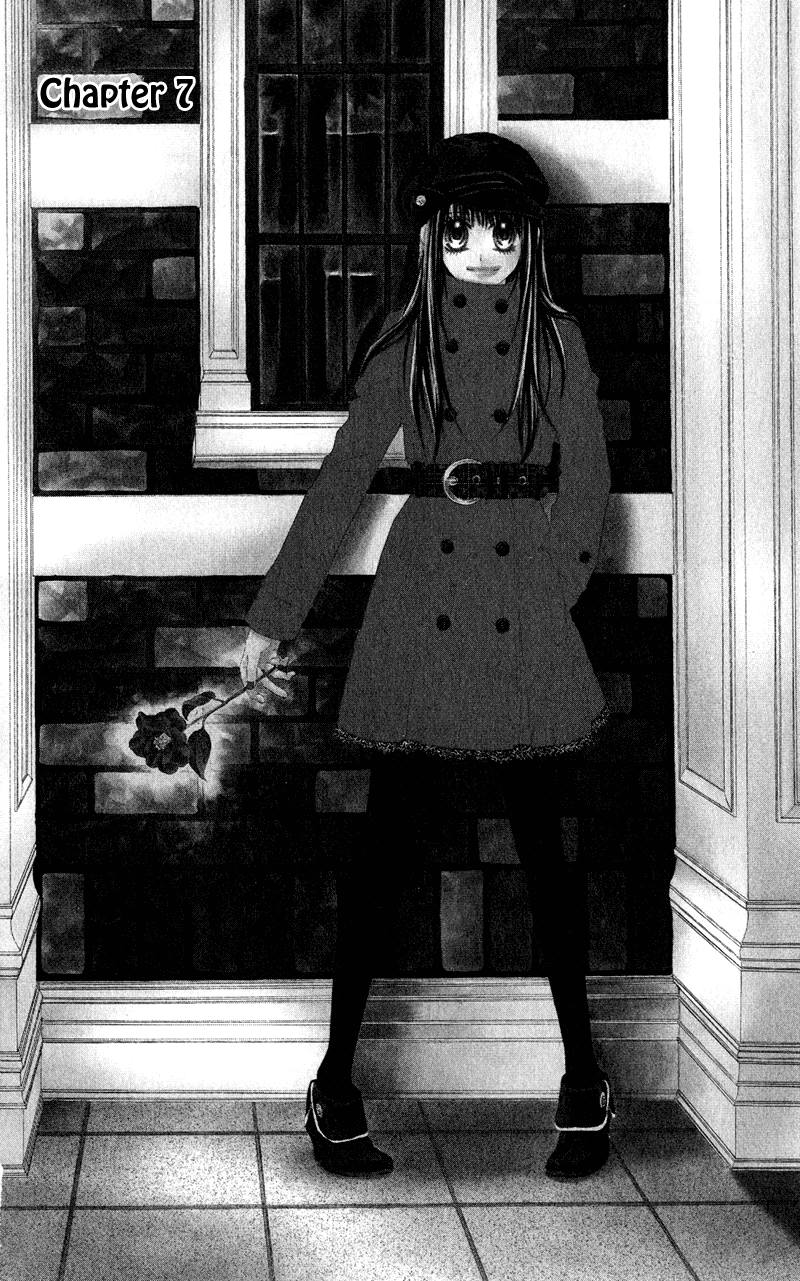 Kyou_Koi_Wo_Hajimemasu_vol02_ch07_001a.png