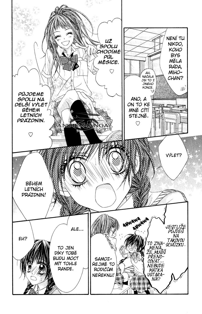 Kyou_Koi_Wo_Hajimemasu_vol02_ch07_017.jpg