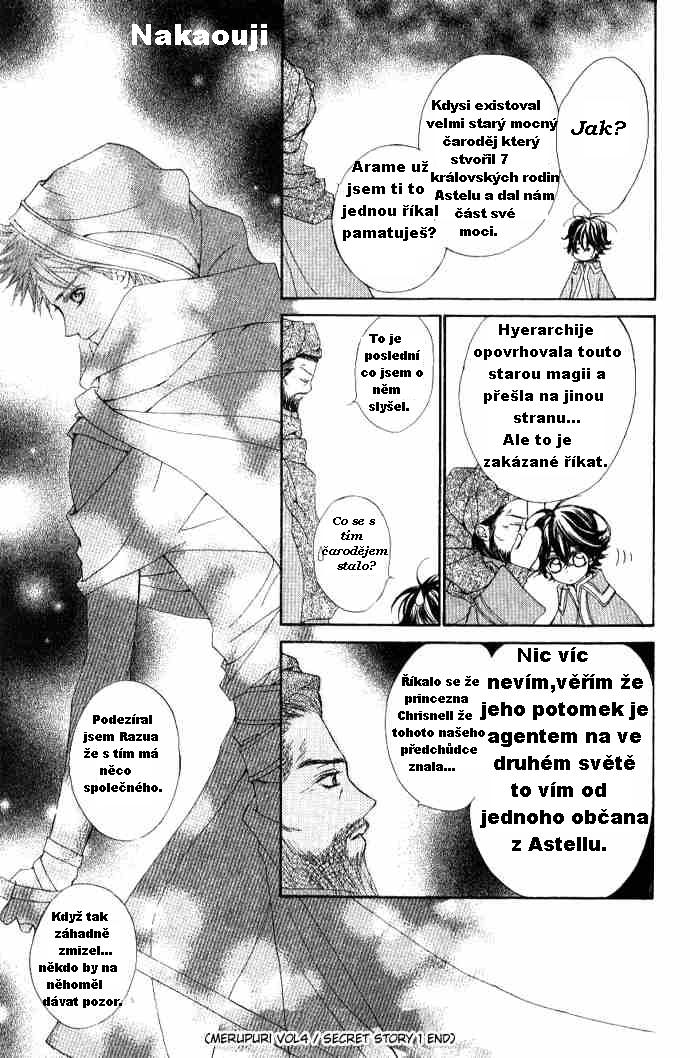 extra1-07.jpg