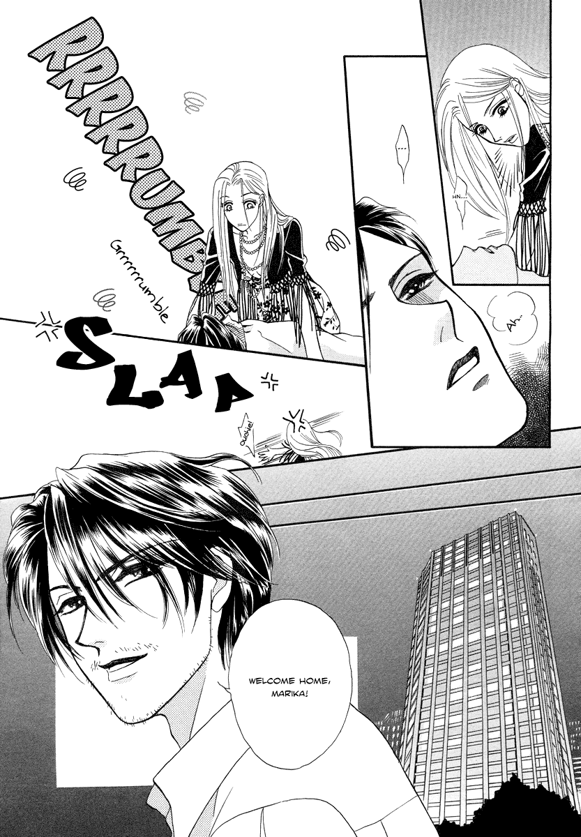 Midnight_Butler_p006.png