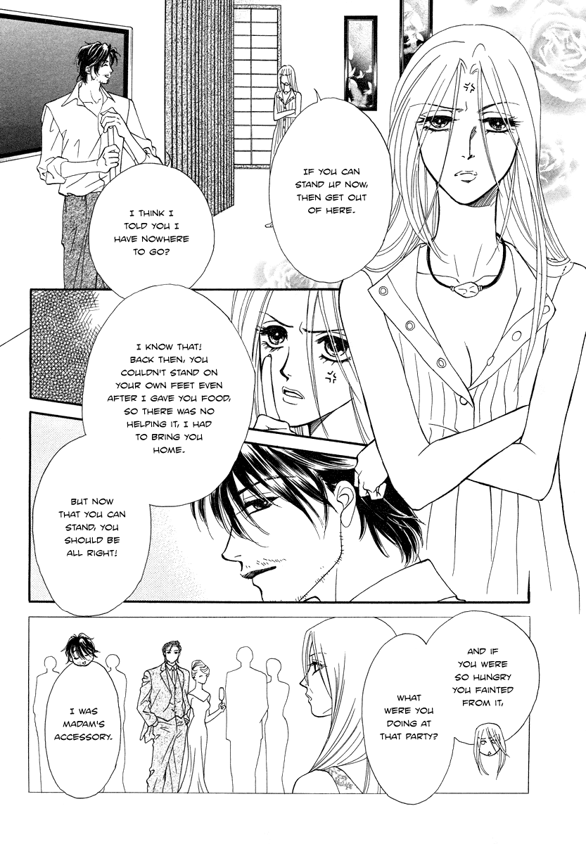 Midnight_Butler_p007.png