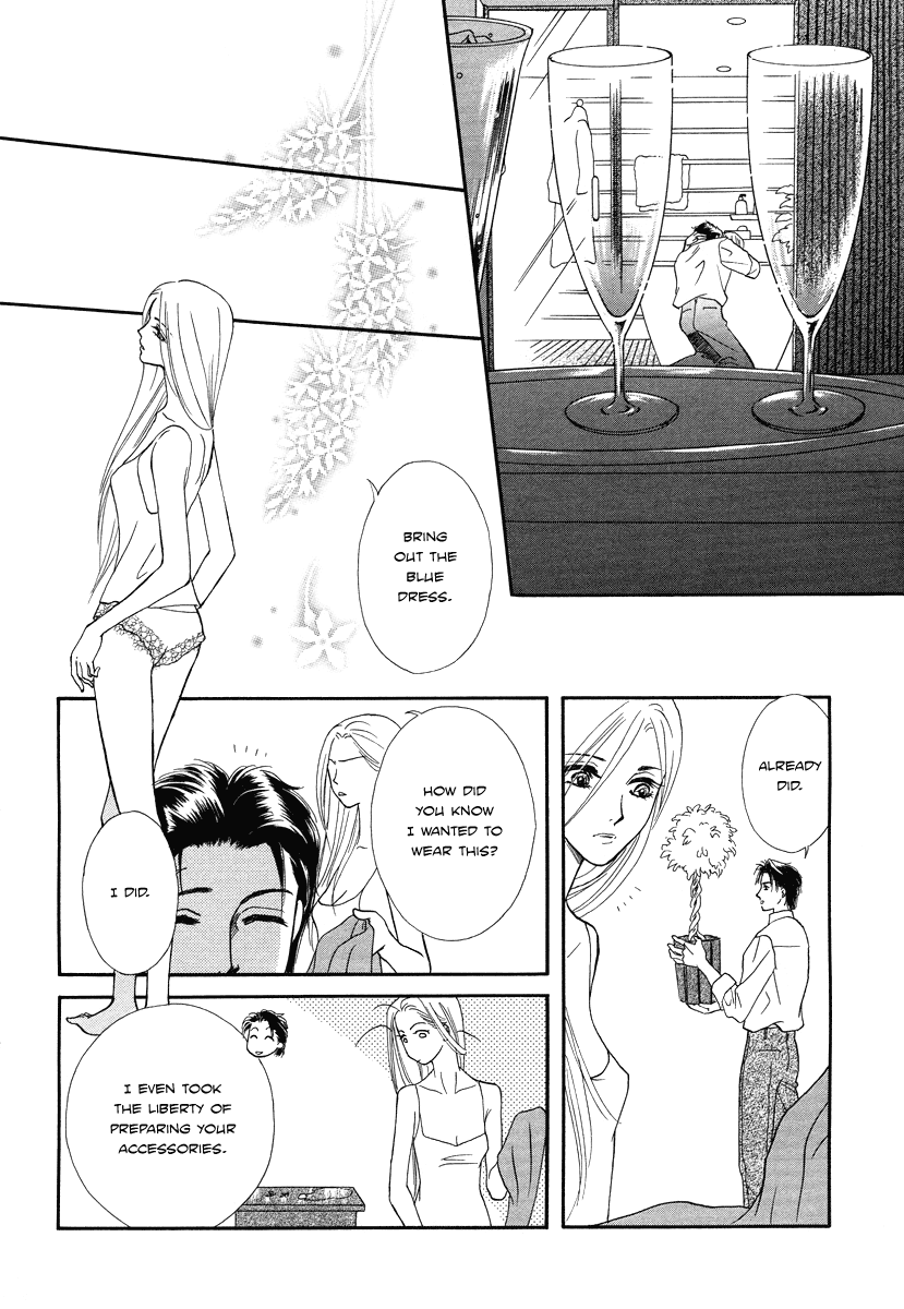 Midnight_Butler_p021.png