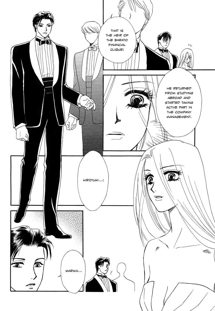 Midnight_Butler_p031.png