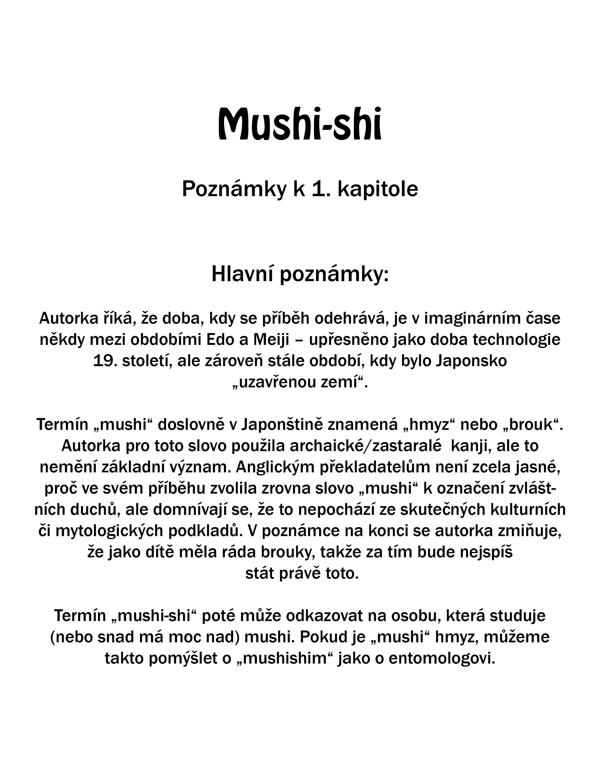 Mushishi_v01_c01_pg000.jpg