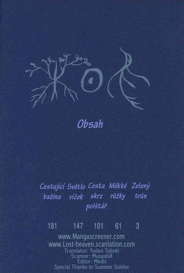 Mushishi_v01_c01_pg002.jpg